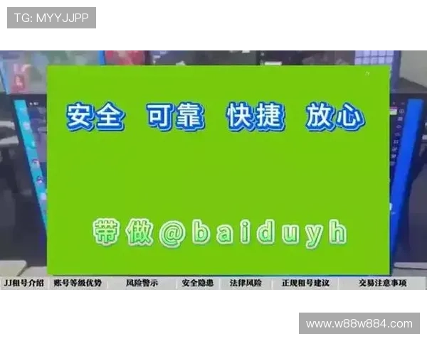 如何识别和选择安全可靠的线上赌博站