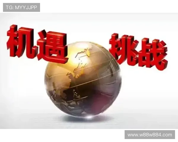 优博国际：探索全球化背景下的商业机遇与挑战