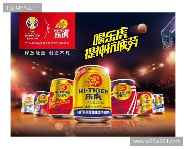 探索乐虎国际官方网app的多样化游戏与优惠活动