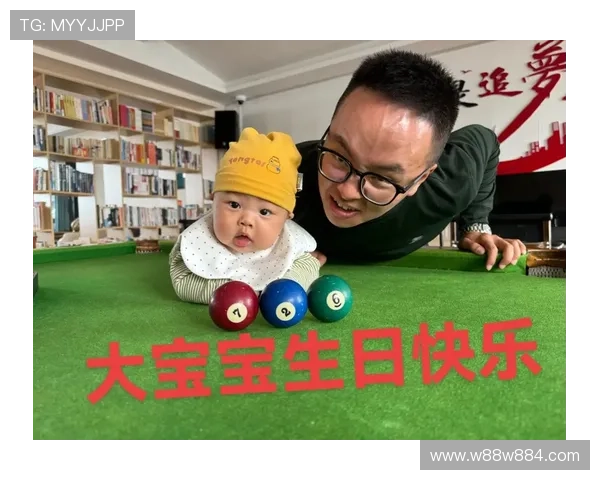 大宝直播间：温馨互动，欢乐好礼不间断